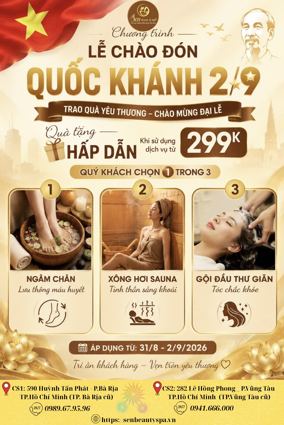 🇻🇳 CHÀO MỪNG QUỐC KHÁNH 2/9 – ƯU ĐÃI ĐẶC BIỆT TẠI SEN BEAUTY & SPA 🇻🇳
